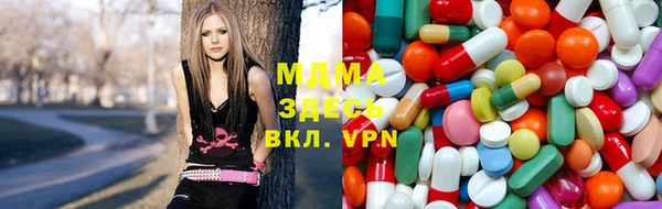 амфетамин Абаза