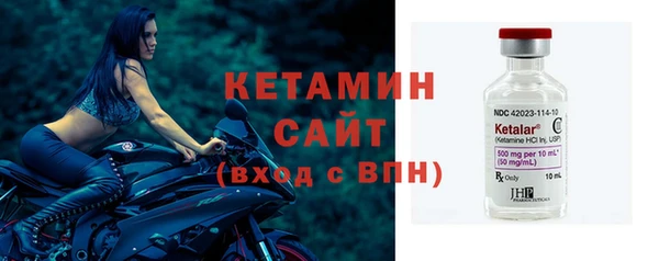 амфетамин Абаза