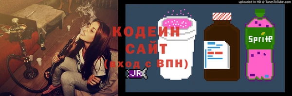 прущий лед Алексеевка