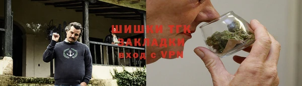 МДПВ Абдулино