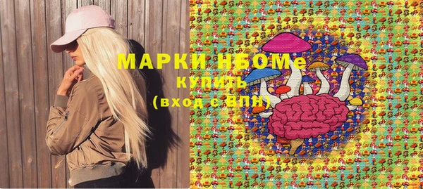МДПВ Абдулино