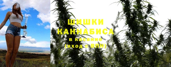 COCAINE Алексин