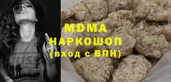 прущий лед Алексеевка