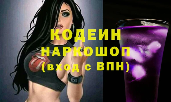 МДПВ Абдулино