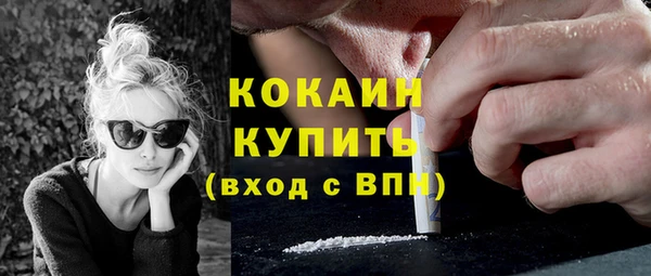 МДПВ Абдулино