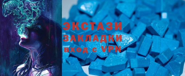 героин Алзамай